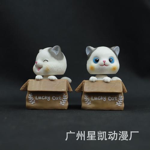 车载手办 摇头系列 2款纸箱猫 袋装玩具 车内饰品现货 动漫批发