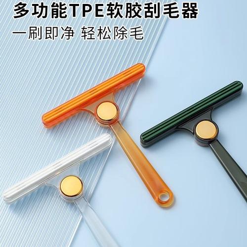 凯啼猫系列